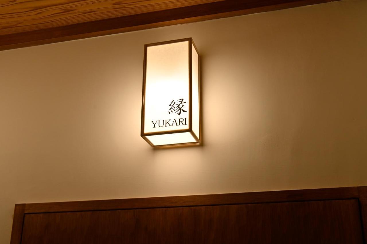 Hotel Gion Oyado Kikutani Kioto Exterior foto